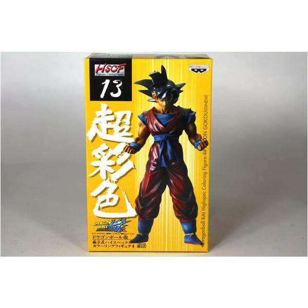 おもちゃ ドラゴンボール ハイスペックカラーリングの人気商品 おもちゃ ドラゴンボール ハイスペックカラーリングの人気商品