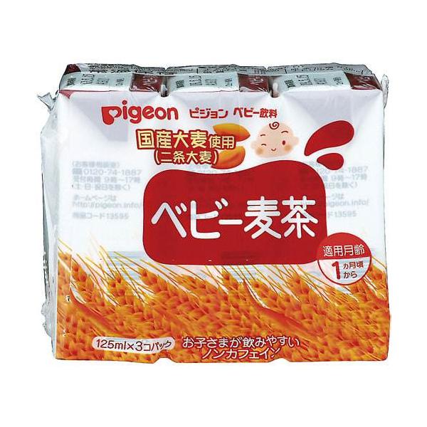 ,#00003200 軽くて持ち運びに便利な紙パック飲料。飲みきりサイズ125ml×3個パック。赤ちゃんにも飲みやすい苦味の少ないマイルドな麦茶です。国産の二条大麦を使用。カフェインやタンニンを含まないので、安心して与えられます。着色料・保...