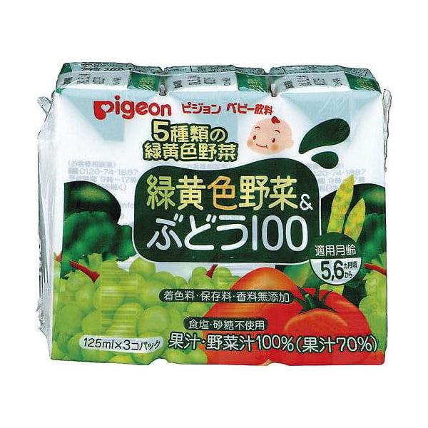 ,#00003200 5種類の緑黄色野菜（トマト・にんじん・アスパラガス・ほうれん草・ブロッコリー）を使用。ぶどう果汁をブレンドした、赤ちゃんに飲みやすい飲料です。果汁＋野菜汁100％（果汁70％）。食塩・砂糖は使用していません。着色料・保...