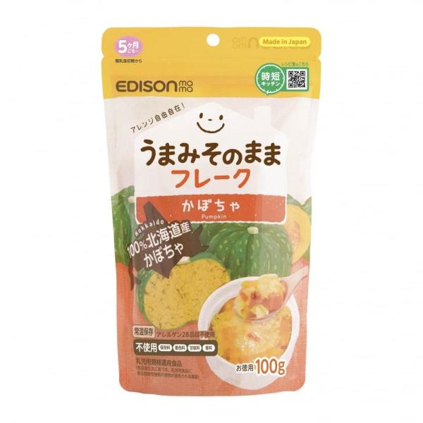 他サイト： EDISONmama エジソンママ うまみそのままフレークかぼちゃ100g【乳児用規格適用食品 離乳食 ベビーフード】【5カ月〜】の商品画像