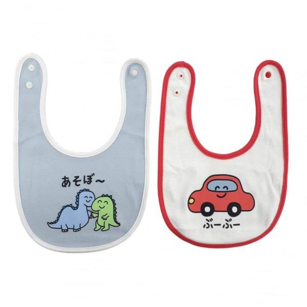 ,#20251215siteoffitems,, 【トイザらス・ベビーザらス限定】おえかきさんの2枚組スタイです。それぞれ違うプリントがしてあり種類も豊富に取り揃えております。