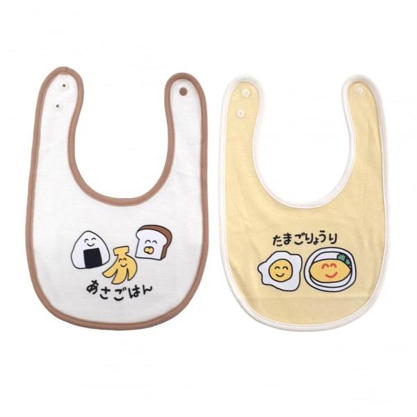 ,#20251215siteoffitems,,