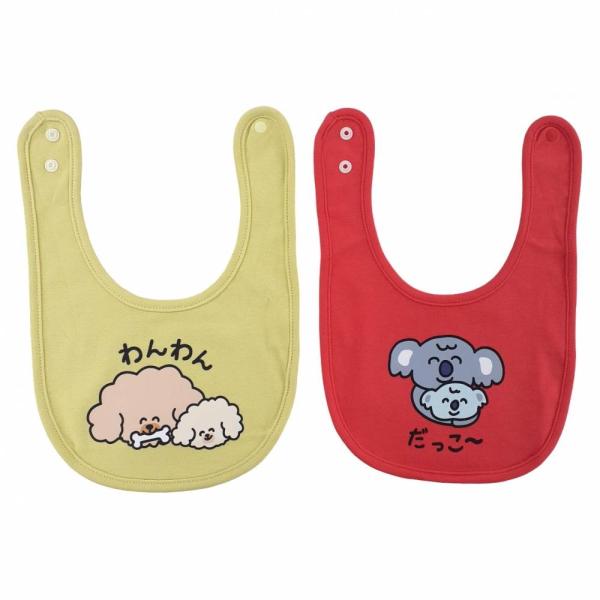 スタイ☆さん専用 toysrus-babierus_10056545