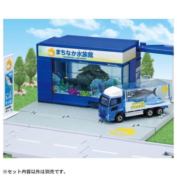 オンライン限定価格】トミカタウン 水族館（トミカ付き） : トイザらス