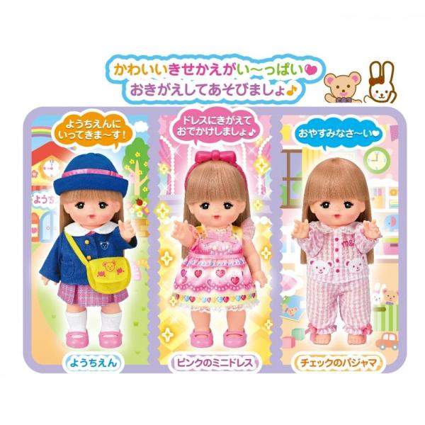 toysrus-babierus_10060208