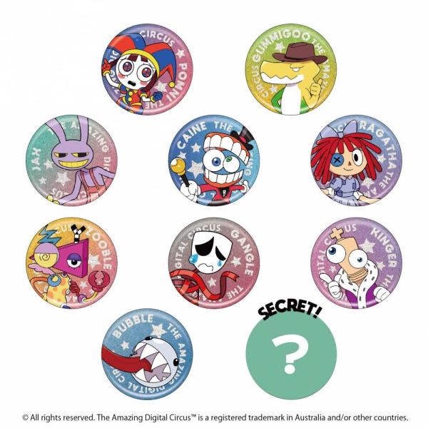 toysrus-babierus_10061826