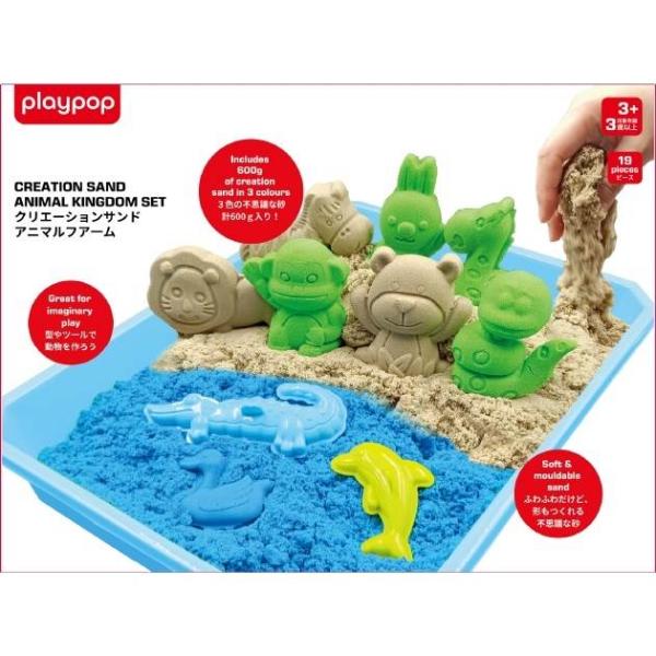 ,, たのしい時間をみんなで。わくわくをみんなに届けよう！Playpopは、創造力と遊び心あふれるライフスタイルを提案するブランドです。