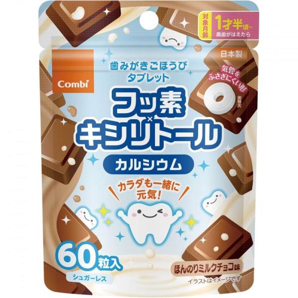 ,#00003380,#00003718