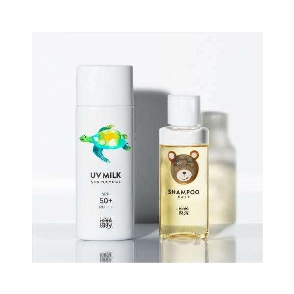 ,#00003380,#20260123008 Mamma Babyは、自然から生まれ、自然と生きるブランド。心を込めて植物を育て、丁寧に摘み取る農家の人たちの想い。