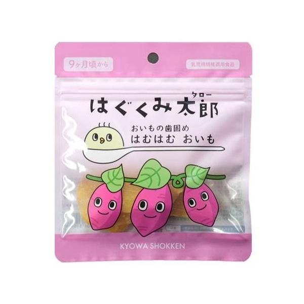,#00003200 歯が生えはじめの時期から歯固め時期の赤ちゃんに食べていただける、歯固め干し芋（かんころ）になります。“はむはむ”と噛んだり舐めたりすることで舌の使い方や、顎の使い方などを自ら学んでいきます。舌で溶かしたり噛むことによっ...