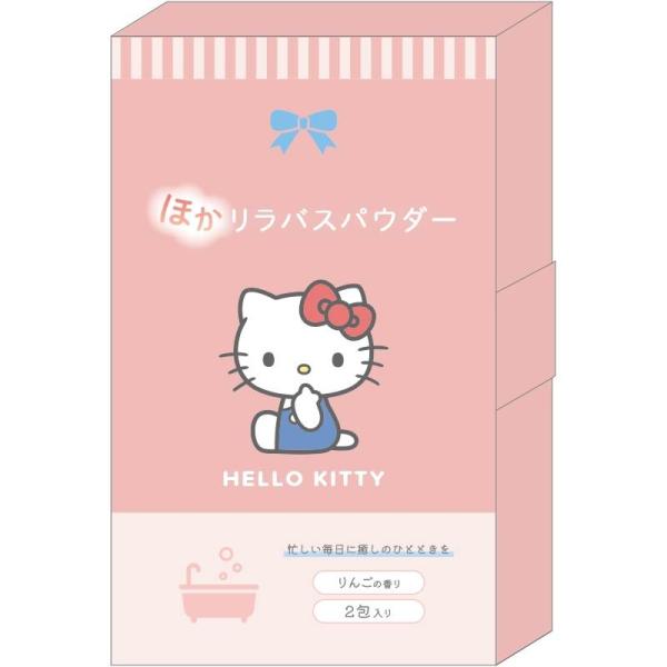 toysrus-babierus_10080865