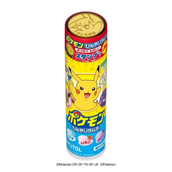 ロッテ キシリトール ポケモン ひんやりラムネ 26g スタンプ付き 1本
