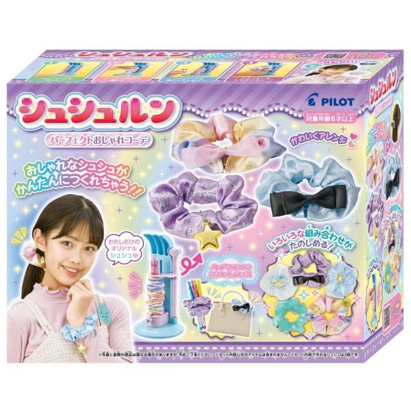 パイロットコーポレーション(PILOT CORPORATION) シュシュルン パーフェクトおしゃれコーデ