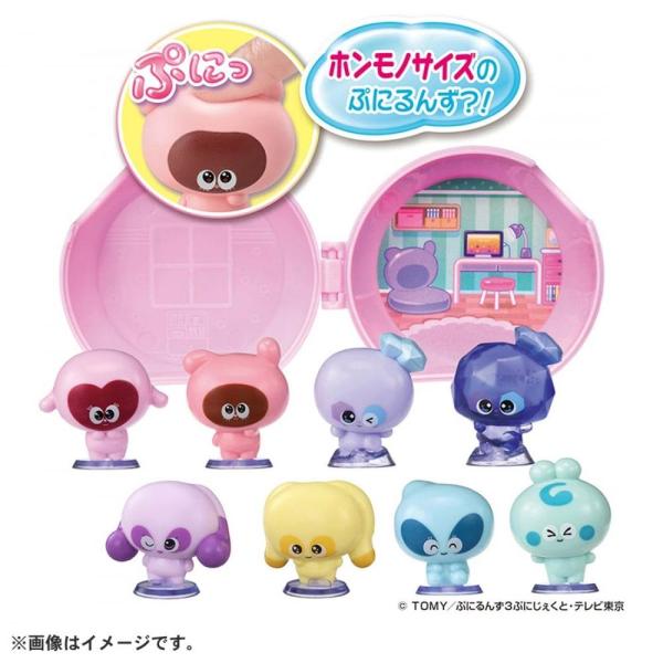 toysrus-babierus_10083369
