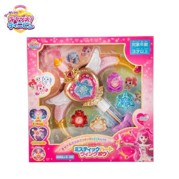 ,#202511120001,#2025112801 「シークレット キャッチ！ティニピン」に登場する、ミスティックハートウィングボウです。ティニピンを捕まえちゃおう♪