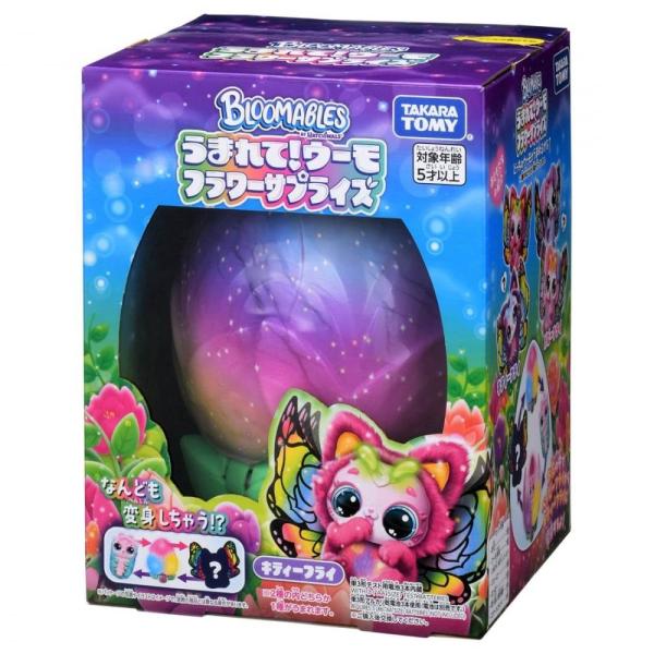 うまれて！ウーモ フラワーサプライズ キティフライ