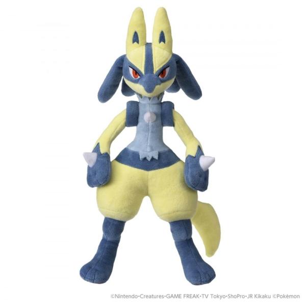 オンライン及び一部店舗限定価格＊】ポケモンぬいぐるみ 黄色い