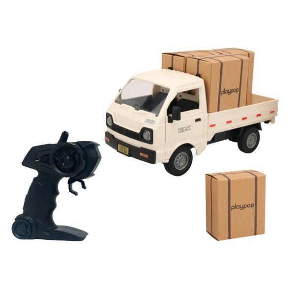 toysrus-babierus_10086805