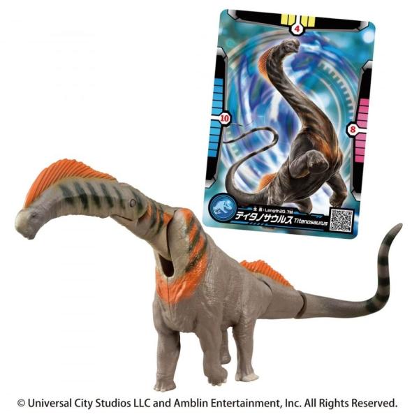 toysrus-babierus_10087440