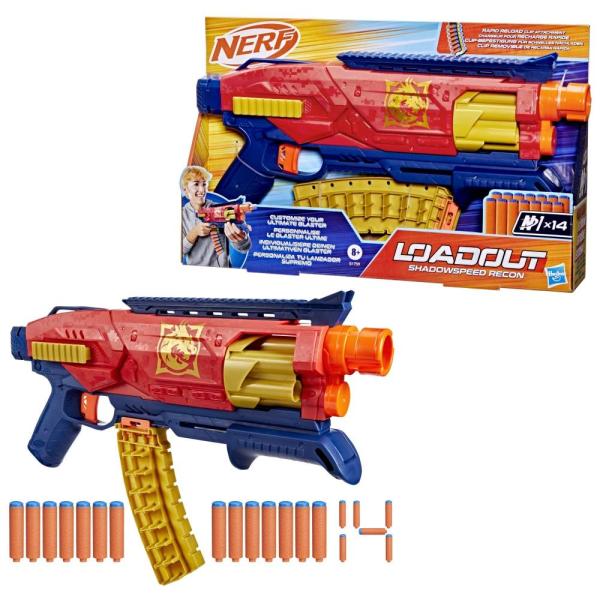 toysrus-babierus_10089202