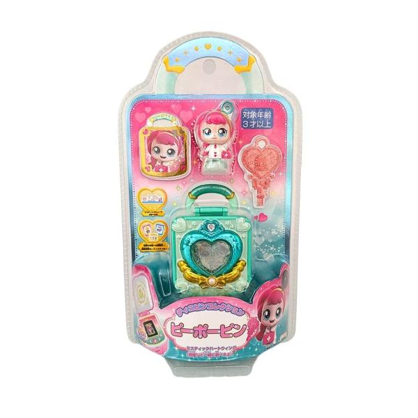 toysrus-babierus_10092623