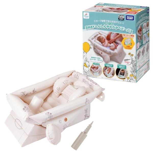 ,#00003380,#00003460,#20251203001,#00003592,#20251225001 新生児の「沐浴」から２歳頃まで。ベビーバスがベビーチェアにへんしん！３ＷＡＹに簡単変形で長く使えるくまのプーさんのベビーバス！...