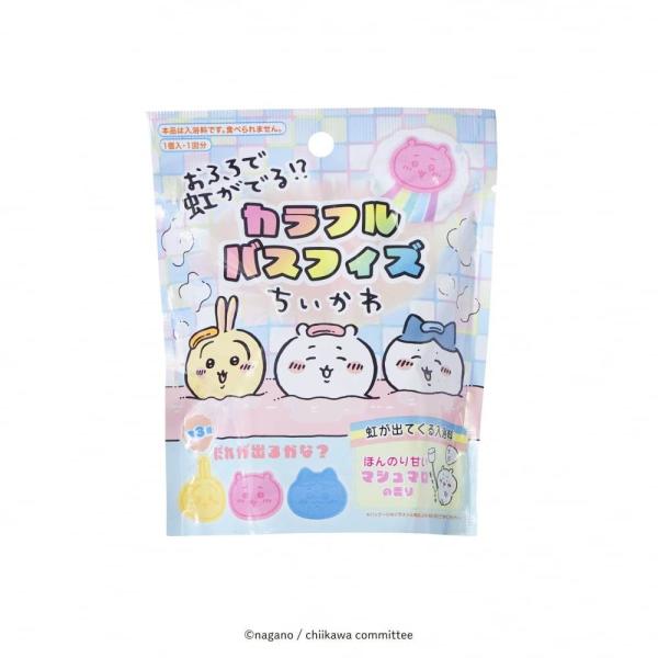 ,#00003661 ちいかわ カラフル バスフィズ＜ほんのり甘いマシュマロの香り＞お風呂に浮かべると虹がでてくる！？ちいかわたちと楽しいバスタイムを♪ほんのり甘いマシュマロの香り！ちいかわ、ハチワレ、うさぎの全3種のうち誰が出てくるかはお...