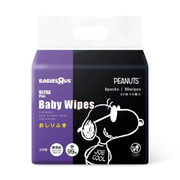 ,#00003380,#20260123007,#00008077 ウルトラプラスおしりふきのJOE COOLパッケージ水成分99％以上ノンアルコール、無香料、パラベン・PG不使用保湿成分：モモの葉エキス配合化粧品基準で製造されたおしりふき日本製