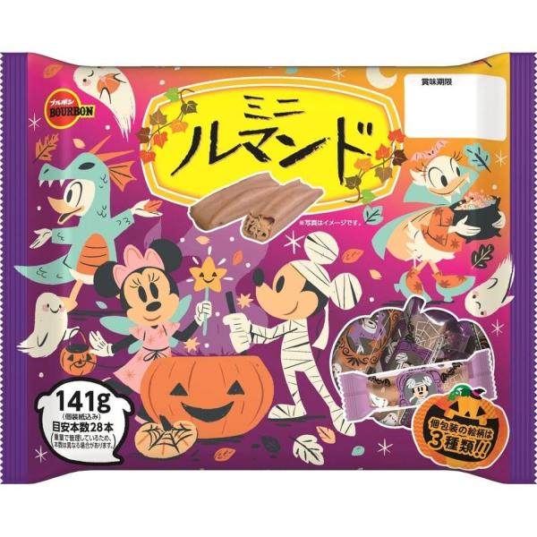 ディズニー／ミニルマンドＨＷ