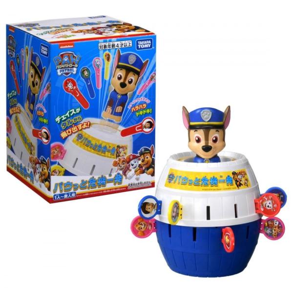 toysrus-babierus_10100786