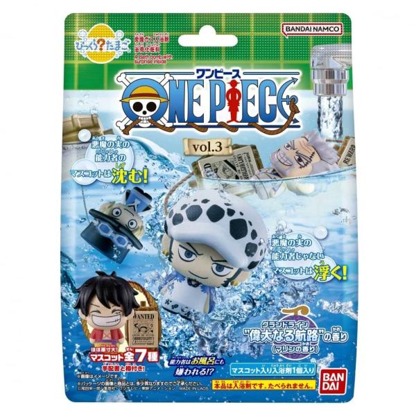 ●商品説明“能力者が海に嫌われる”様をお風呂で再現！！！ONE PIECEの魅力の一つである「悪魔の実」。食べると特殊な能力を得る代償に “一生泳げない体”になってしまうという、ONE PIECEならではの世界観を、お風呂で遊ぶびっくらたま...
