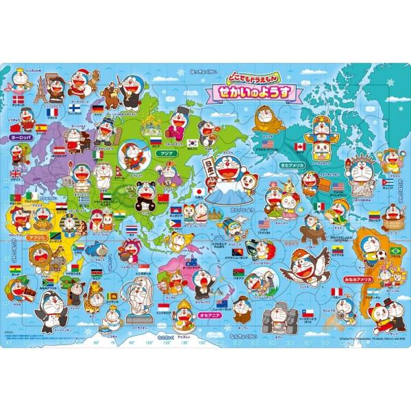 ,#00003652 どこでもドラえもんで世界地図をおぼえちゃおう！世界の国旗や各国の有名なものを楽しく覚えることができるパズルです！●85ピースの雲形パズルです。●台紙付きの子ども用パズルです。