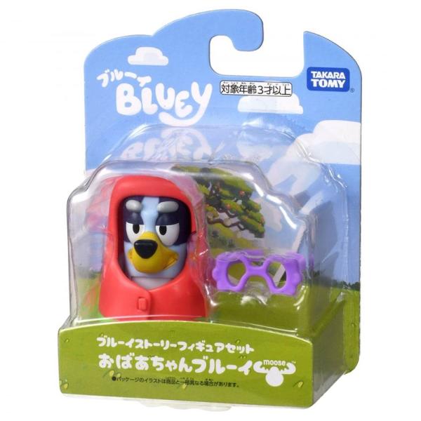 ブルーイ ブルーイストーリーフィギュアセット アソート【種類ランダム