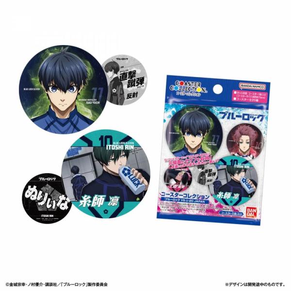 新品未開封 ブルーロックPWC 1周年 コースター全種セット 非売品 コースターコレクションにTVアニメ「ブルーロック」が初登場！ 20