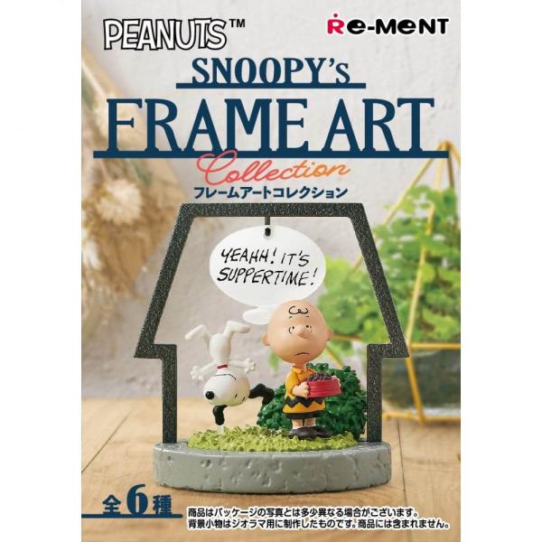 SNOOPY's FRAME ART collection【種類ランダム】リーメント フィギュア