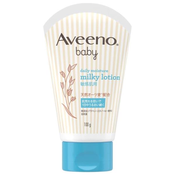 ,#00003380,,,#20260123008 とくに敏感な赤ちゃんの肌へ。生後一日目から、未来につながる肌づくり。80年の皮膚研究に基づくブランド。