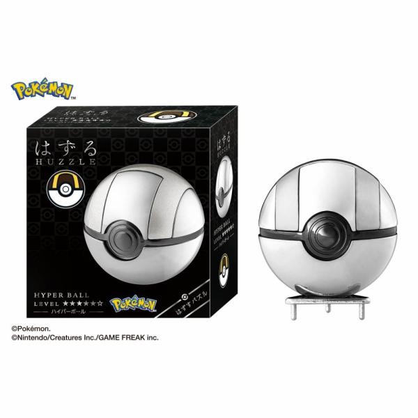 はずる ポケットモンスター ハイパーボール ポケモン 誕生日