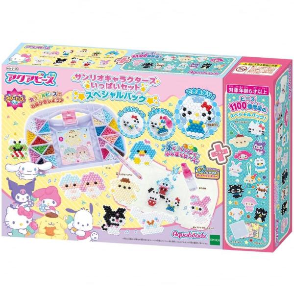 アクアビーズ サンリオキャラクターズ いっぱいセット スペシャル