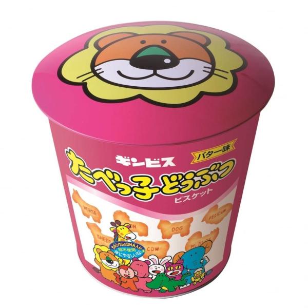 たべっこどうぶつ　クリスマスセット12点セット たべっこどうぶつ ♥クリスマスセット12点セット たべっこどうぶつ