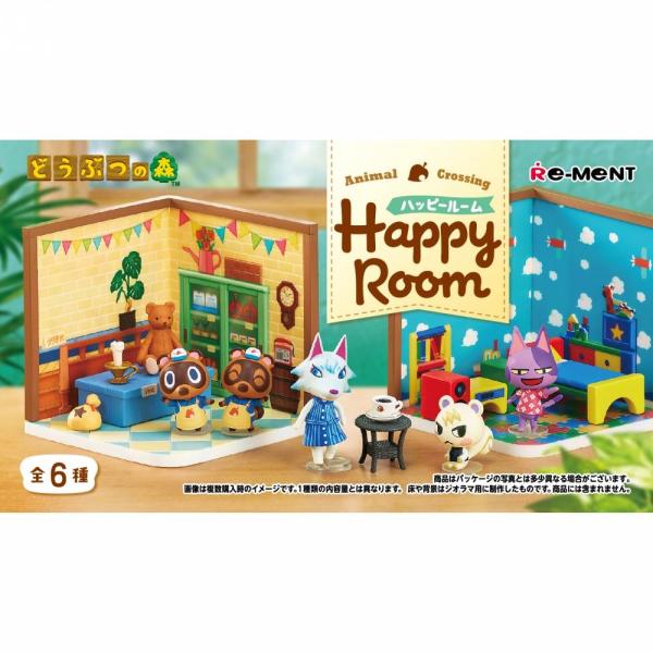 【新品・未開封】どうぶつの森 ハッピールーム フィギュアセット リーメント どうぶつの森 Happy Room ハッピー ルーム BOX商品 どう森