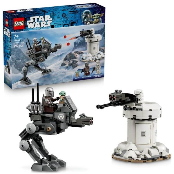 レゴ LEGO スター・ウォーズ AT-RT(TM)の攻撃 75444 ｜ おもちゃ 玩具 誕生日 プレゼント 7歳 8歳 9歳