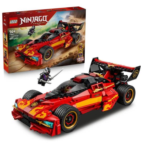 toysrus-babierus_10141562