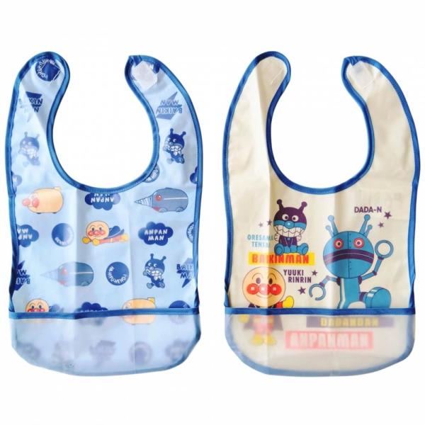 トイザらス限定 アンパンマン 食事用エプロン2枚組 ネイビー 赤ちゃん