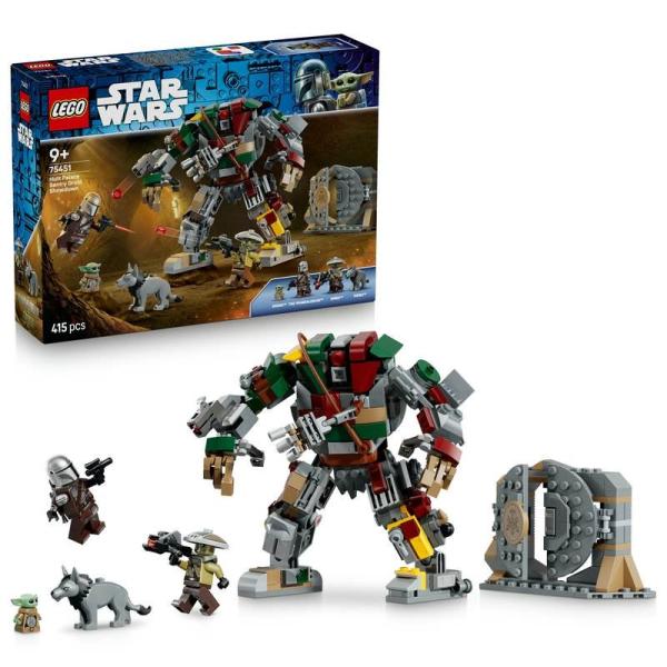 【2026年8月1日発売】レゴ LEGO スター・ウォーズ 75451 ジャバの宮殿 セントリー・ドロイド対決 おもちゃ 玩具 ブロック 男の子 女の