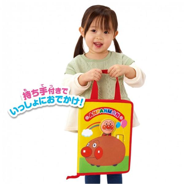 じぶんで！ボタンチャックひも結びまで！アンパンマンできたねバッグ アンパンマン ボタン チャック 誕生日 プレゼント ギフト 2歳 3歳 4歳