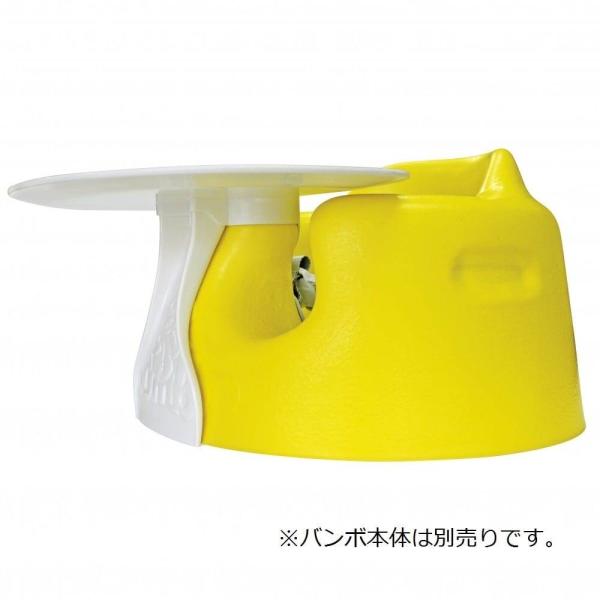 , 大人気！バンボ社の純正品。アメリカやイギリスでベビーグッズの賞を受賞したロングセラー、バンボベビーソファーの専用トレイです。＜対象年齢＞首が据わる頃〜14ヶ月頃まで ※バンボ本体は別売りです。