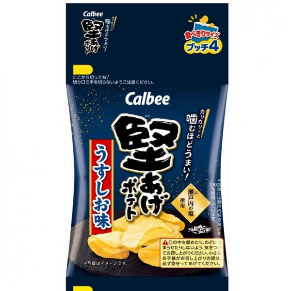 契約神ヘラデッキ　　うすしおポテチ 堅あげポテト うすしお 4連 15g×4 お菓子 おやつ ポテトチップス