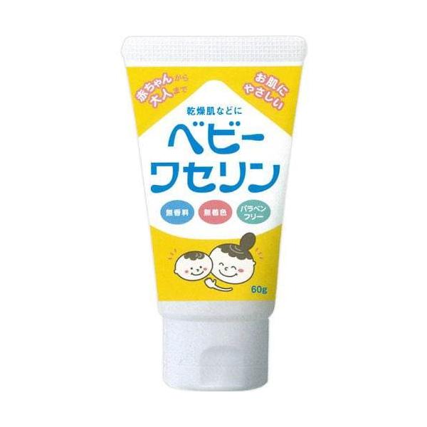 ,#00003380,#20260123008 「ベビーワセリン」は、無香料、無着色、無添加のワセリンです。添加物を一切含んでいないので、赤ちゃんのお肌にも安心です。