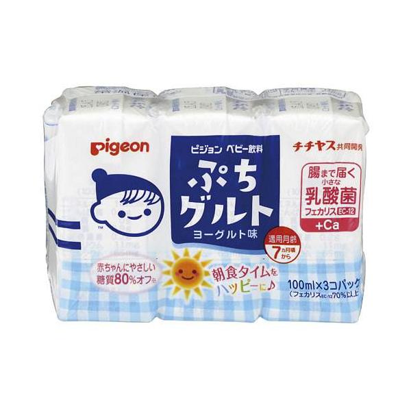 ◆ピジョン ベビー飲料 ぷちグルト（7ヶ月頃から） 100mlX3個パック