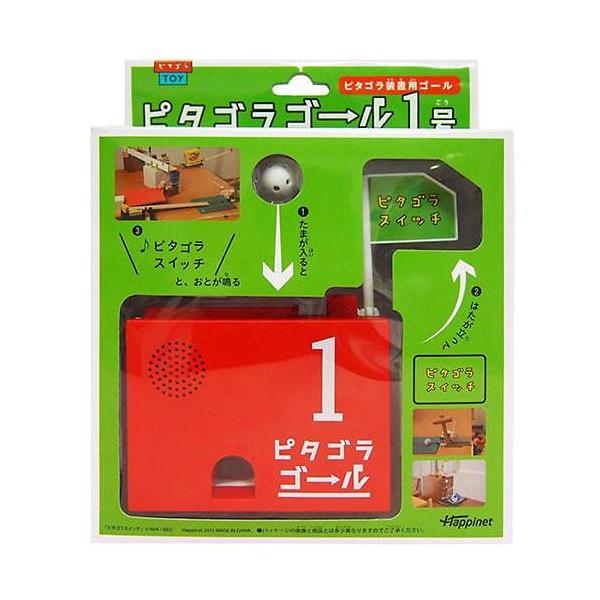 ピタゴラスイッチ ピタゴラゴール1号 トイザらス ベビーザらスヤフー店 通販 Yahoo ショッピング